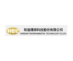 客戶實績