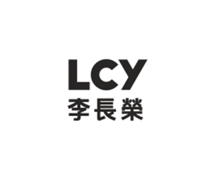客戶實績
